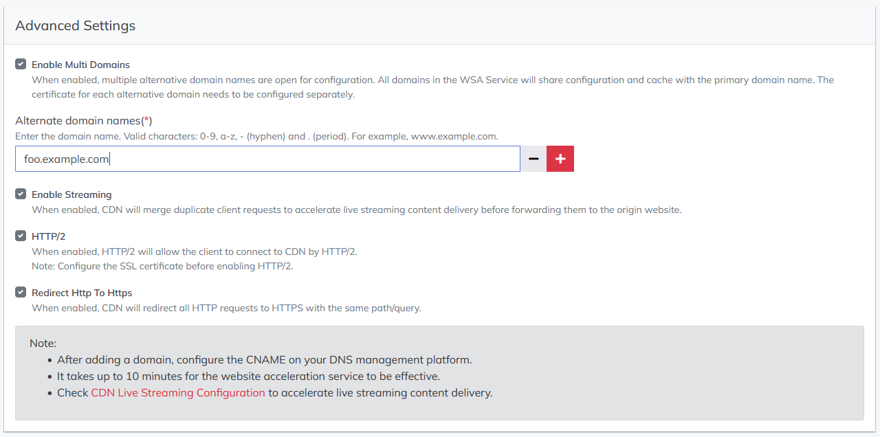 1-1-2 add-domain-advanced-settings